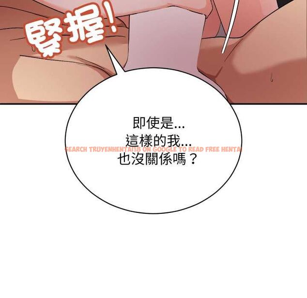 查看漫画魔法少女退役後 - 第13話 - www.tymanga.com中的4501606图片 查看漫画魔法少女退役後 - 第13話 - www.tymanga.com中的4501606图片