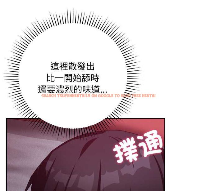 查看漫画魔法少女退役後 - 第13話 - www.tymanga.com中的4501607图片 查看漫画魔法少女退役後 - 第13話 - www.tymanga.com中的4501607图片