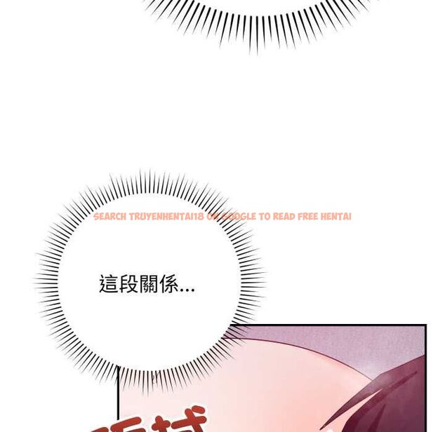 查看漫画魔法少女退役後 - 第13話 - www.tymanga.com中的4501612图片 查看漫画魔法少女退役後 - 第13話 - www.tymanga.com中的4501612图片