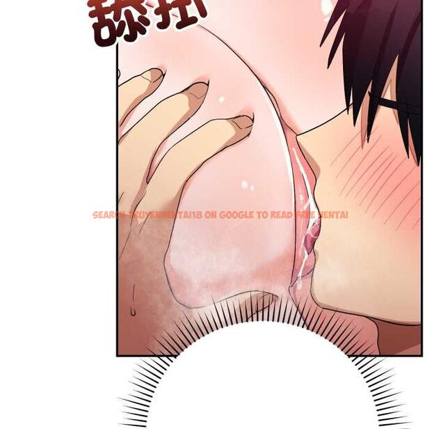 查看漫画魔法少女退役後 - 第13話 - www.tymanga.com中的4501613图片 查看漫画魔法少女退役後 - 第13話 - www.tymanga.com中的4501613图片
