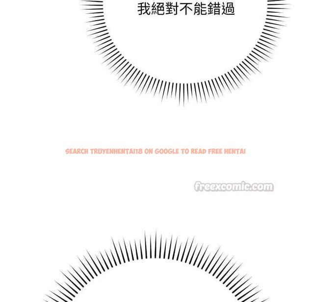 查看漫画魔法少女退役後 - 第13話 - www.tymanga.com中的4501614图片 查看漫画魔法少女退役後 - 第13話 - www.tymanga.com中的4501614图片