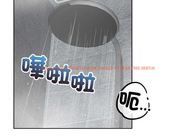 查看漫画魔法少女退役後 - 第14話 - www.tymanga.com中的4520845图片 查看漫画魔法少女退役後 - 第14話 - www.tymanga.com中的4520845图片