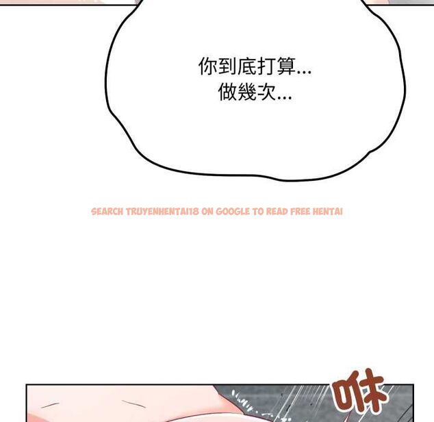 查看漫画魔法少女退役後 - 第14話 - www.tymanga.com中的4520852图片 查看漫画魔法少女退役後 - 第14話 - www.tymanga.com中的4520852图片