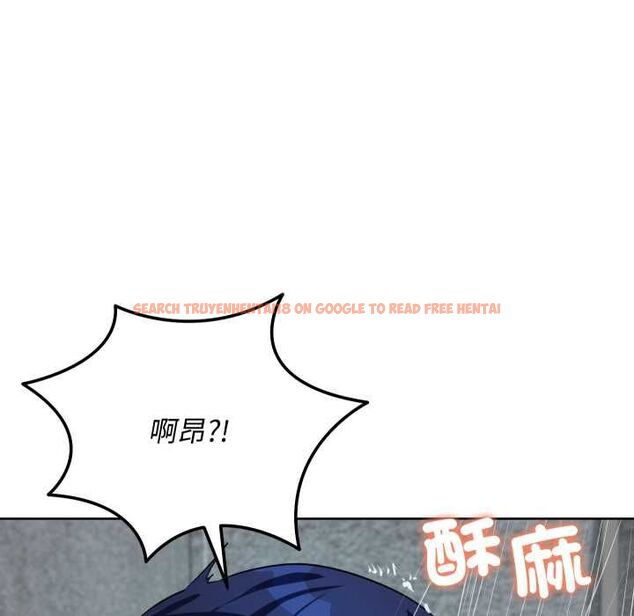 查看漫画魔法少女退役後 - 第14話 - www.tymanga.com中的4520854图片 查看漫画魔法少女退役後 - 第14話 - www.tymanga.com中的4520854图片