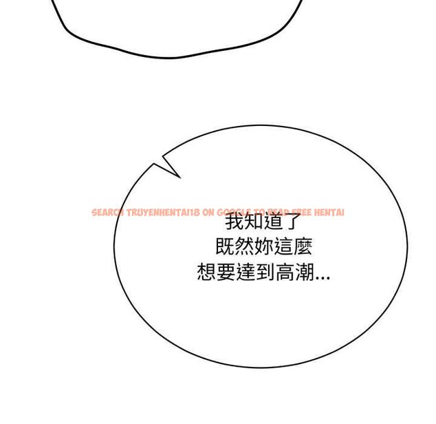 查看漫画魔法少女退役後 - 第14話 - www.tymanga.com中的4520859图片 查看漫画魔法少女退役後 - 第14話 - www.tymanga.com中的4520859图片