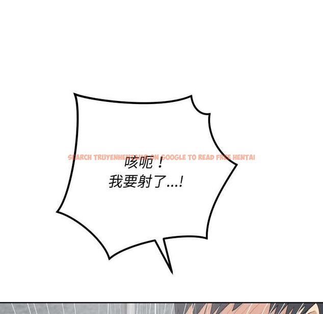 查看漫画魔法少女退役後 - 第14話 - www.tymanga.com中的4520860图片 查看漫画魔法少女退役後 - 第14話 - www.tymanga.com中的4520860图片