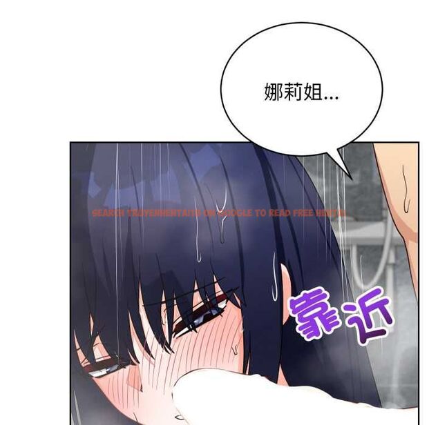 查看漫画魔法少女退役後 - 第14話 - www.tymanga.com中的4520867图片 查看漫画魔法少女退役後 - 第14話 - www.tymanga.com中的4520867图片