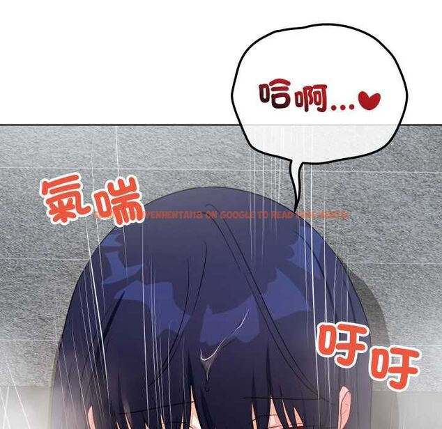 查看漫画魔法少女退役後 - 第14話 - www.tymanga.com中的4520871图片 查看漫画魔法少女退役後 - 第14話 - www.tymanga.com中的4520871图片