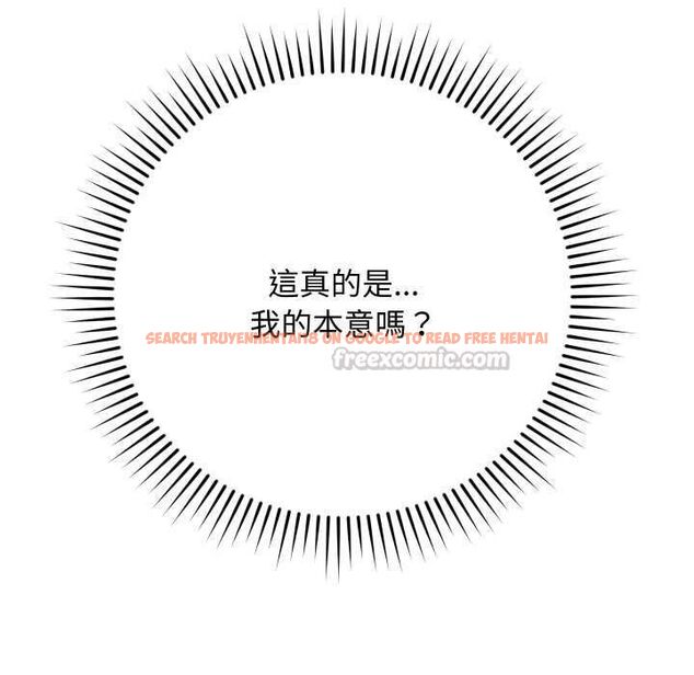 查看漫画魔法少女退役後 - 第14話 - www.tymanga.com中的4520873图片 查看漫画魔法少女退役後 - 第14話 - www.tymanga.com中的4520873图片