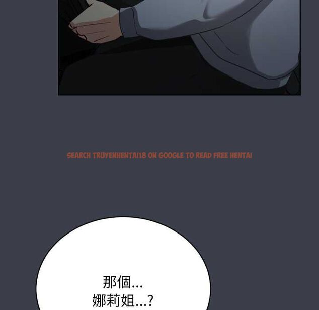 查看漫画魔法少女退役後 - 第14話 - www.tymanga.com中的4520878图片 查看漫画魔法少女退役後 - 第14話 - www.tymanga.com中的4520878图片