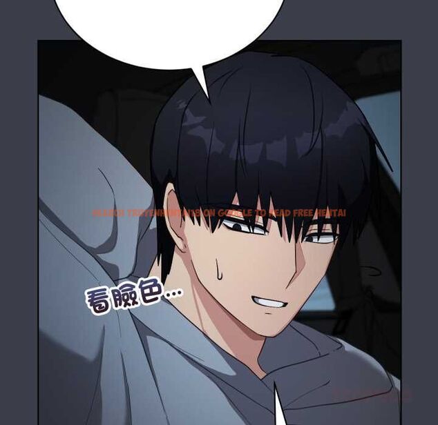 查看漫画魔法少女退役後 - 第14話 - www.tymanga.com中的4520879图片 查看漫画魔法少女退役後 - 第14話 - www.tymanga.com中的4520879图片