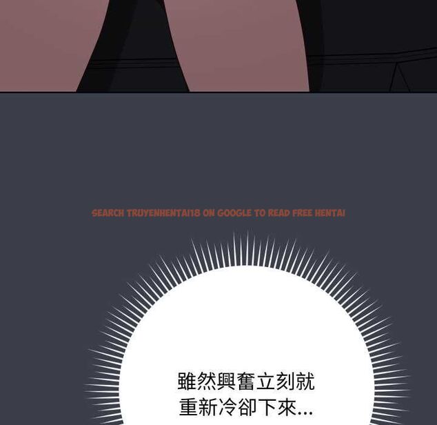查看漫画魔法少女退役後 - 第14話 - www.tymanga.com中的4520890图片 查看漫画魔法少女退役後 - 第14話 - www.tymanga.com中的4520890图片