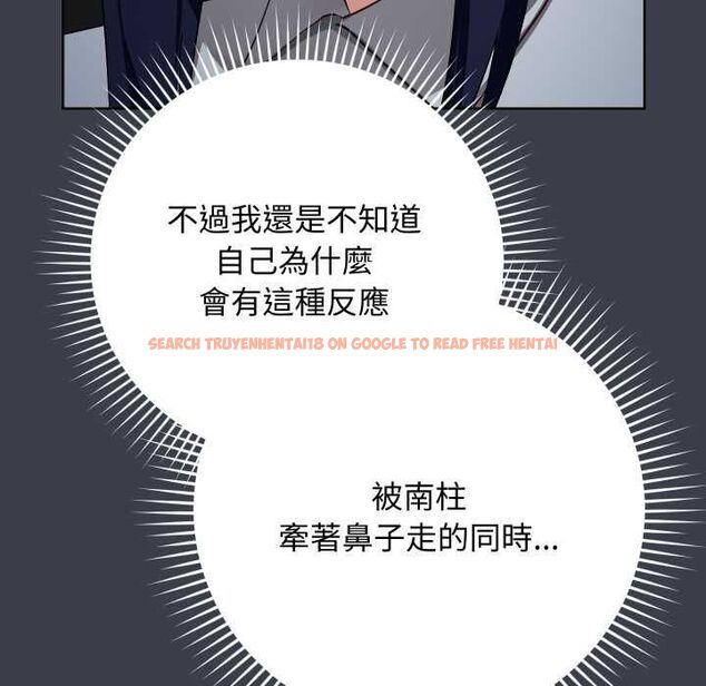 查看漫画魔法少女退役後 - 第14話 - www.tymanga.com中的4520892图片 查看漫画魔法少女退役後 - 第14話 - www.tymanga.com中的4520892图片