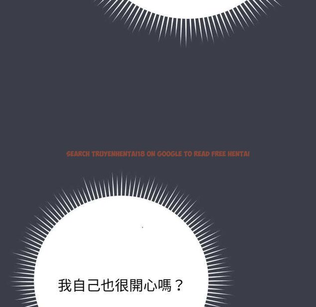 查看漫画魔法少女退役後 - 第14話 - www.tymanga.com中的4520893图片 查看漫画魔法少女退役後 - 第14話 - www.tymanga.com中的4520893图片