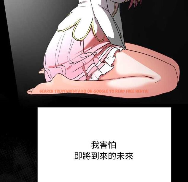 查看漫画魔法少女退役後 - 第14話 - www.tymanga.com中的4520901图片 查看漫画魔法少女退役後 - 第14話 - www.tymanga.com中的4520901图片