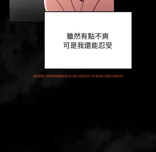 查看漫画魔法少女退役後 - 第14話 - www.tymanga.com中的4520904图片 查看漫画魔法少女退役後 - 第14話 - www.tymanga.com中的4520904图片