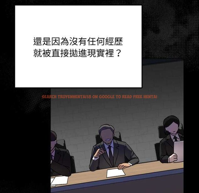 查看漫画魔法少女退役後 - 第14話 - www.tymanga.com中的4520905图片 查看漫画魔法少女退役後 - 第14話 - www.tymanga.com中的4520905图片