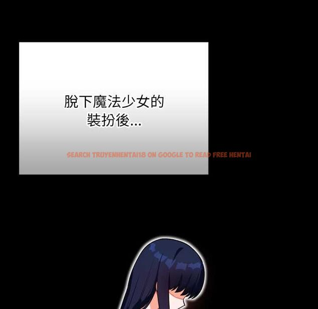 查看漫画魔法少女退役後 - 第14話 - www.tymanga.com中的4520908图片 查看漫画魔法少女退役後 - 第14話 - www.tymanga.com中的4520908图片