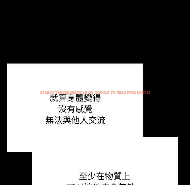 查看漫画魔法少女退役後 - 第14話 - www.tymanga.com中的4520914图片 查看漫画魔法少女退役後 - 第14話 - www.tymanga.com中的4520914图片