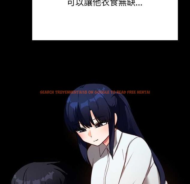 查看漫画魔法少女退役後 - 第14話 - www.tymanga.com中的4520915图片 查看漫画魔法少女退役後 - 第14話 - www.tymanga.com中的4520915图片