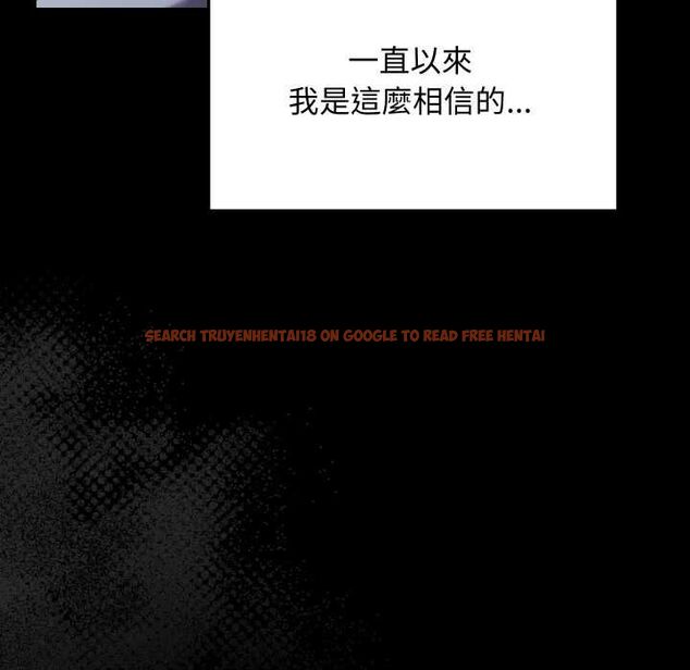 查看漫画魔法少女退役後 - 第14話 - www.tymanga.com中的4520919图片 查看漫画魔法少女退役後 - 第14話 - www.tymanga.com中的4520919图片