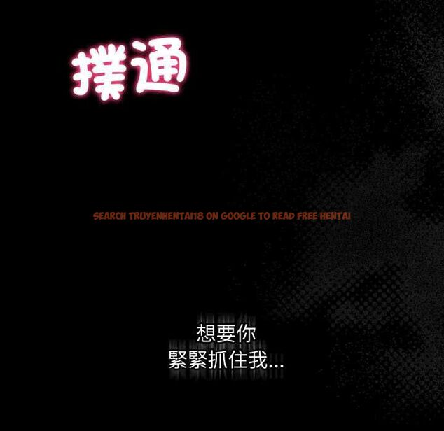 查看漫画魔法少女退役後 - 第14話 - www.tymanga.com中的4520921图片 查看漫画魔法少女退役後 - 第14話 - www.tymanga.com中的4520921图片