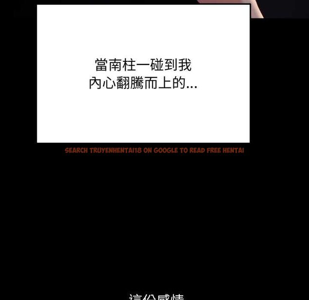 查看漫画魔法少女退役後 - 第14話 - www.tymanga.com中的4520924图片 查看漫画魔法少女退役後 - 第14話 - www.tymanga.com中的4520924图片