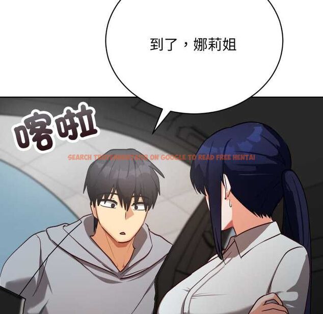 查看漫画魔法少女退役後 - 第14話 - www.tymanga.com中的4520928图片 查看漫画魔法少女退役後 - 第14話 - www.tymanga.com中的4520928图片