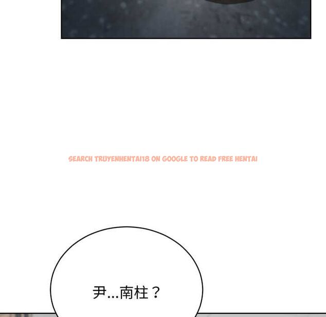 查看漫画魔法少女退役後 - 第14話 - www.tymanga.com中的4520935图片 查看漫画魔法少女退役後 - 第14話 - www.tymanga.com中的4520935图片