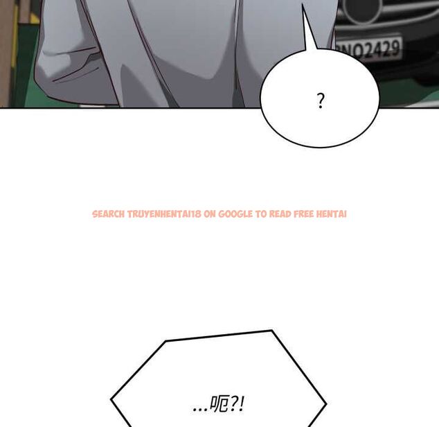 查看漫画魔法少女退役後 - 第14話 - www.tymanga.com中的4520937图片 查看漫画魔法少女退役後 - 第14話 - www.tymanga.com中的4520937图片