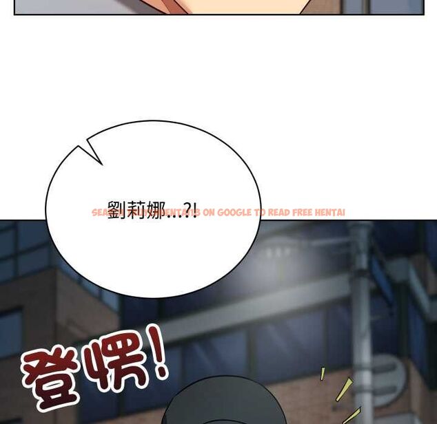 查看漫画魔法少女退役後 - 第14話 - www.tymanga.com中的4520939图片 查看漫画魔法少女退役後 - 第14話 - www.tymanga.com中的4520939图片