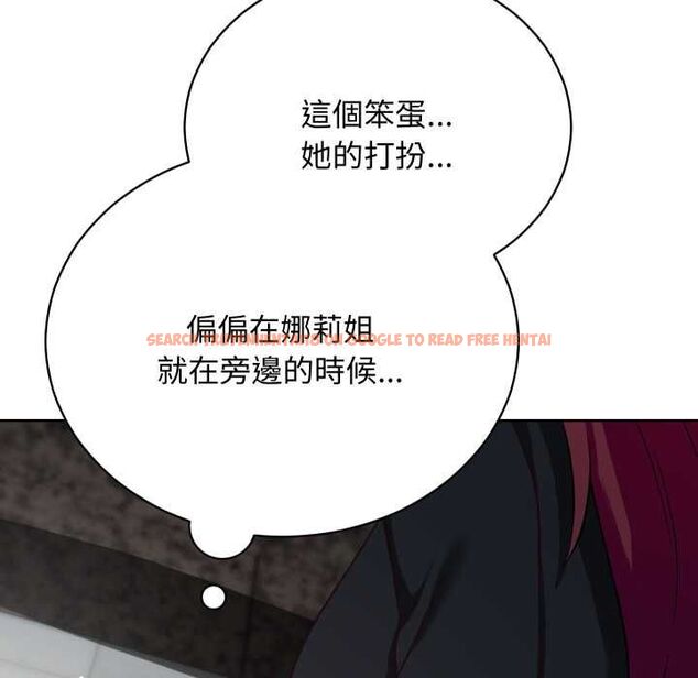 查看漫画魔法少女退役後 - 第14話 - www.tymanga.com中的4520942图片 查看漫画魔法少女退役後 - 第14話 - www.tymanga.com中的4520942图片