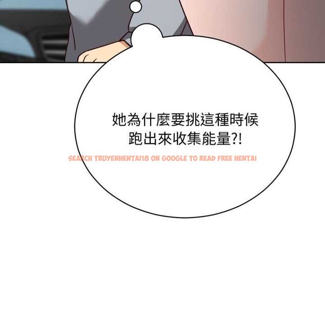 查看漫画魔法少女退役後 - 第14話 - www.tymanga.com中的4520944图片 查看漫画魔法少女退役後 - 第14話 - www.tymanga.com中的4520944图片