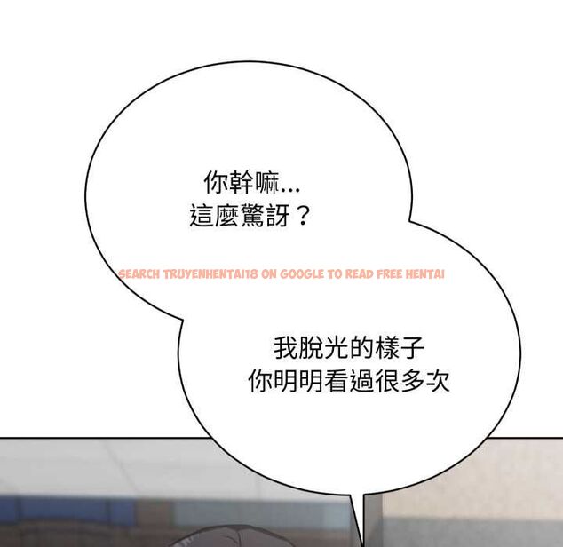 查看漫画魔法少女退役後 - 第14話 - www.tymanga.com中的4520945图片 查看漫画魔法少女退役後 - 第14話 - www.tymanga.com中的4520945图片