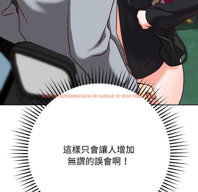 查看漫画魔法少女退役後 - 第14話 - www.tymanga.com中的4520947图片 查看漫画魔法少女退役後 - 第14話 - www.tymanga.com中的4520947图片