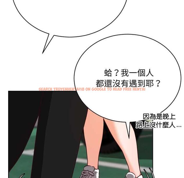 查看漫画魔法少女退役後 - 第14話 - www.tymanga.com中的4520949图片 查看漫画魔法少女退役後 - 第14話 - www.tymanga.com中的4520949图片