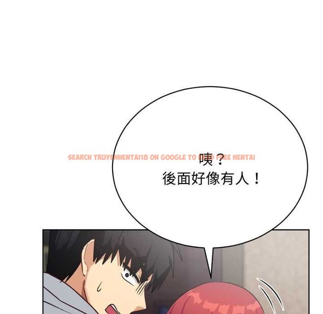 查看漫画魔法少女退役後 - 第14話 - www.tymanga.com中的4520951图片 查看漫画魔法少女退役後 - 第14話 - www.tymanga.com中的4520951图片