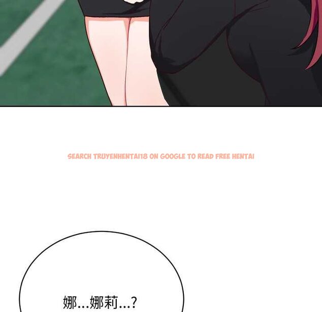 查看漫画魔法少女退役後 - 第14話 - www.tymanga.com中的4520955图片 查看漫画魔法少女退役後 - 第14話 - www.tymanga.com中的4520955图片