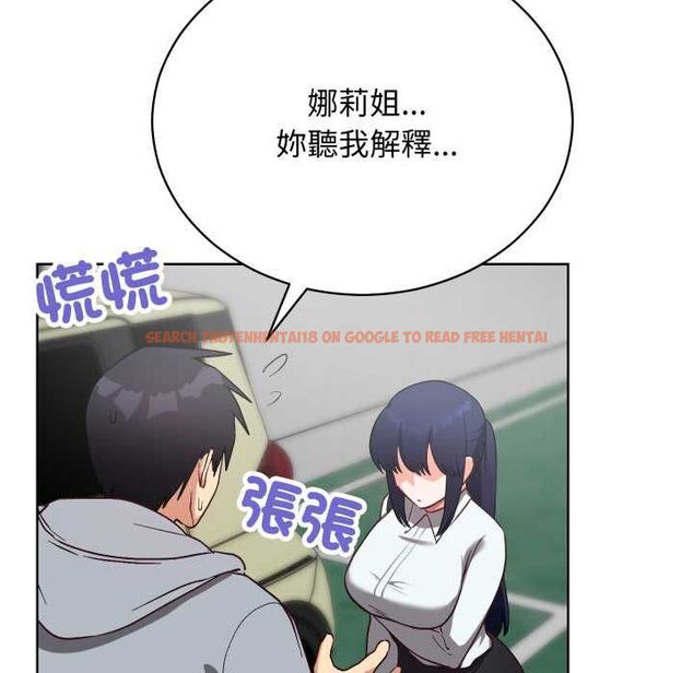 查看漫画魔法少女退役後 - 第14話 - www.tymanga.com中的4520960图片 查看漫画魔法少女退役後 - 第14話 - www.tymanga.com中的4520960图片
