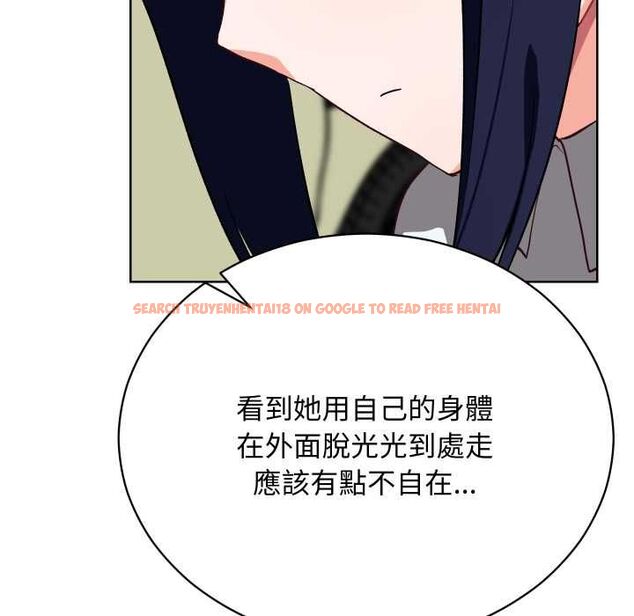 查看漫画魔法少女退役後 - 第14話 - www.tymanga.com中的4520964图片 查看漫画魔法少女退役後 - 第14話 - www.tymanga.com中的4520964图片
