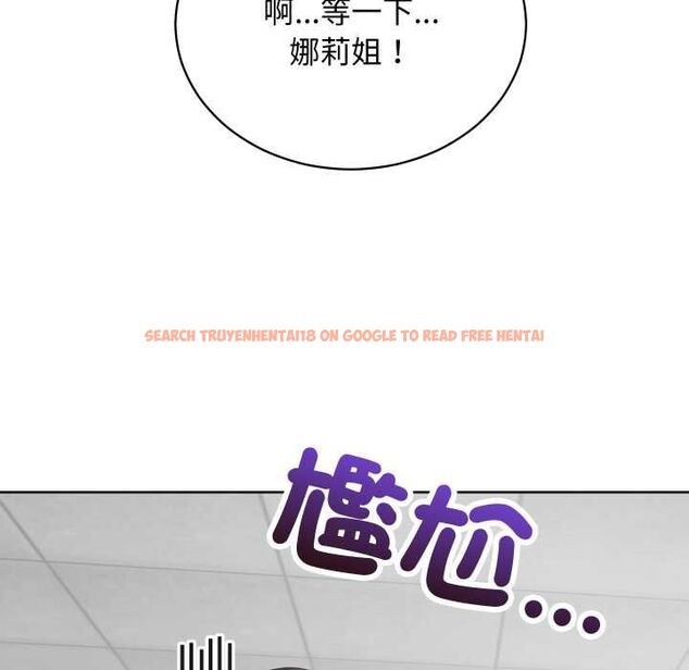 查看漫画魔法少女退役後 - 第14話 - www.tymanga.com中的4520967图片 查看漫画魔法少女退役後 - 第14話 - www.tymanga.com中的4520967图片