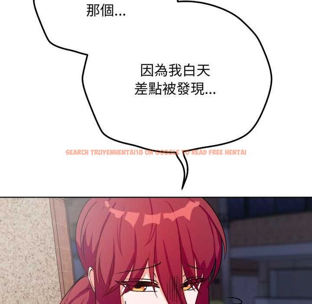 查看漫画魔法少女退役後 - 第14話 - www.tymanga.com中的4520970图片 查看漫画魔法少女退役後 - 第14話 - www.tymanga.com中的4520970图片