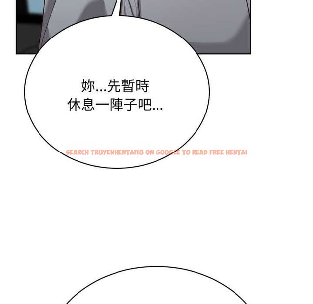 查看漫画魔法少女退役後 - 第14話 - www.tymanga.com中的4520974图片 查看漫画魔法少女退役後 - 第14話 - www.tymanga.com中的4520974图片