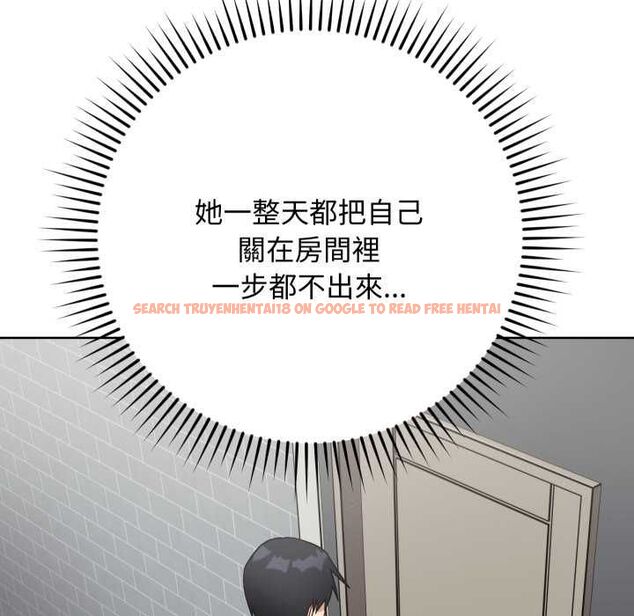 查看漫画魔法少女退役後 - 第14話 - www.tymanga.com中的4520980图片 查看漫画魔法少女退役後 - 第14話 - www.tymanga.com中的4520980图片