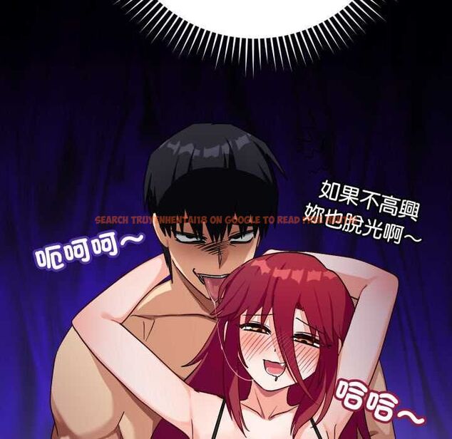 查看漫画魔法少女退役後 - 第14話 - www.tymanga.com中的4520984图片 查看漫画魔法少女退役後 - 第14話 - www.tymanga.com中的4520984图片