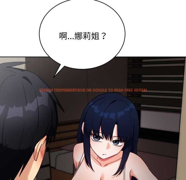 查看漫画魔法少女退役後 - 第14話 - www.tymanga.com中的4520992图片 查看漫画魔法少女退役後 - 第14話 - www.tymanga.com中的4520992图片