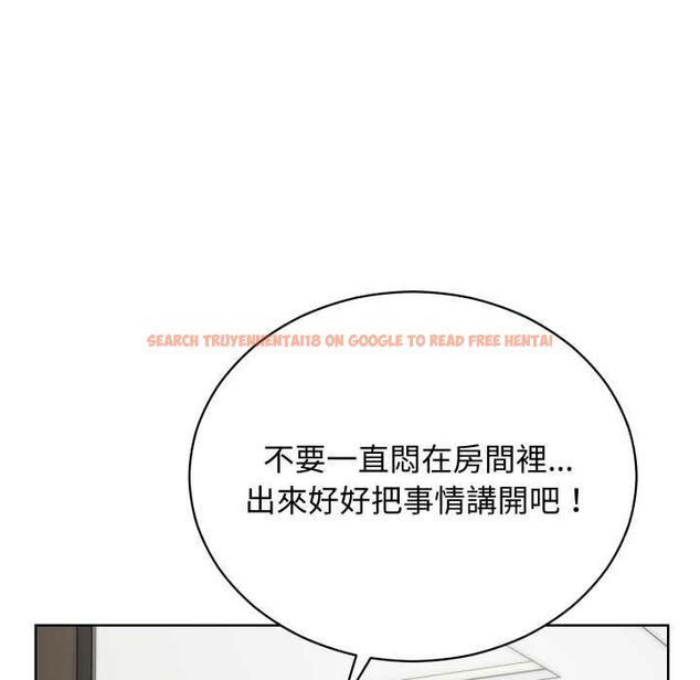 查看漫画魔法少女退役後 - 第14話 - www.tymanga.com中的4520997图片 查看漫画魔法少女退役後 - 第14話 - www.tymanga.com中的4520997图片