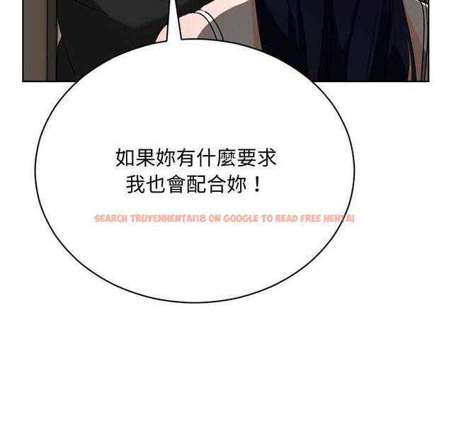 查看漫画魔法少女退役後 - 第14話 - www.tymanga.com中的4520999图片 查看漫画魔法少女退役後 - 第14話 - www.tymanga.com中的4520999图片