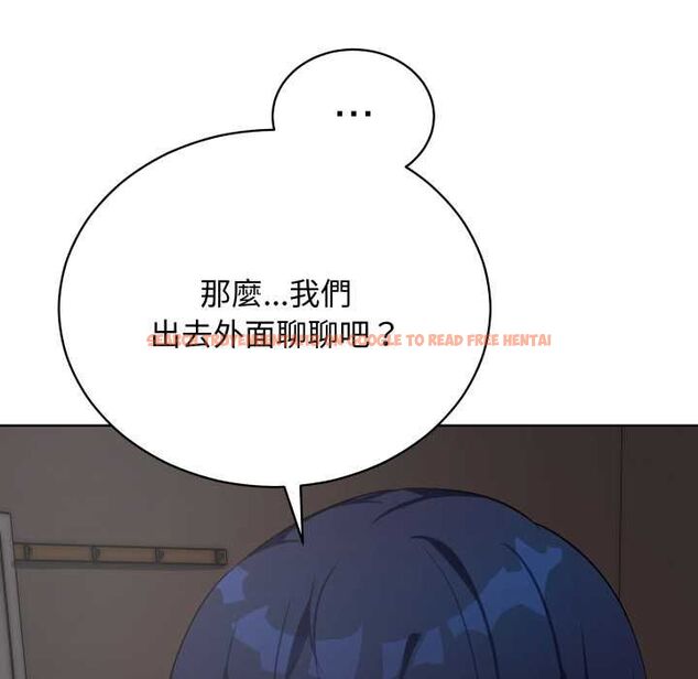 查看漫画魔法少女退役後 - 第14話 - www.tymanga.com中的4521000图片 查看漫画魔法少女退役後 - 第14話 - www.tymanga.com中的4521000图片