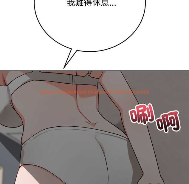 查看漫画魔法少女退役後 - 第14話 - www.tymanga.com中的4521003图片 查看漫画魔法少女退役後 - 第14話 - www.tymanga.com中的4521003图片